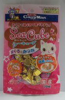 20粒 Cattyman 吞拿魚鰹魚粒貓小食, 日本製造 (到期日: 3-2023)