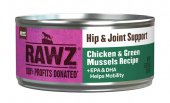 155克 RAWZ Grain Free 無穀物雞肉綠唇貽貝肉醬貓罐頭 < 關節保健 >, 美國製造