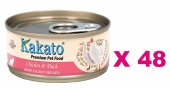 70克Kakato (貓主食) 雞肉及鴨肉主食貓罐頭 X48罐特價, 泰國製造 (平均每罐 $15)