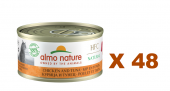 70克Almo Nature 天然雞肉+吞拿魚成貓罐頭, 泰國製造 X 48罐特價 (可以混味)