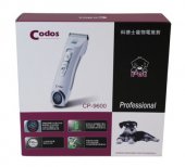 Codos 電剪套裝 CP-9600, 中國製造