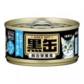 80克 黑缶吞拿魚+鰹魚+白飯魚貓罐頭 (淺藍色)x24罐, 泰國製造