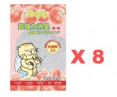 5公斤 Enjoy 香桃味凝結貓砂x8包特價 (平均每包 $31.5) 中國製造