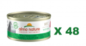 70克Almo Nature 天然吞拿魚+粟米成貓罐頭, 泰國製造 X 48罐特價 (可以混味)