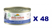 70克Almo Nature 天然海魚成貓罐頭(Jelly), 泰國製造 X 48罐特價 (可以混味)