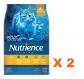 5.5磅 Nutrience Original Chicken & Brown Rice 天然雞肉糙米成貓糧x2包 特價 (平均每包 $157.5) , 加拿大製造 - 需要訂貨