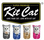 KitCat 無穀物唧唧棒貓小食, 新加坡製造