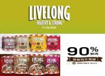 LiveLong 無穀物狗罐頭, 美國製造
