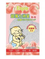 5公斤 Enjoy 香桃味凝結貓砂 (EJ50193) 中國製造
