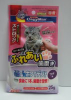 25克 Cattyman 吞拿魚軟潔齒棒貓小食, 日本製造 (到期日: 10-2023)