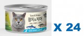 80克 MeoWow 無穀物吞拿魚+小銀魚湯汁貓罐頭x24罐特價 (平均每罐 $10) 韓國製造