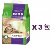 10公斤 Cat's Best Smart Pellets 原木粒x3包特價 (平均每包 $254), 紫色袋, 德國製造