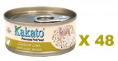 70克Kakato (貓主食) 雞肉及羊肉主食貓罐頭 X 48罐特價, 泰國製造 (平均每罐 $15)