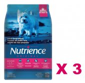 5.5磅 Nutrience Original Chicken Meal & Brown Rice 天然雞肉糙米小型成犬糧(SB)x3包特價(平均每包 $175), 加拿大製造