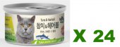 80克 MeoWow 無穀物吞拿魚去毛球湯汁貓罐頭 x24罐特價 (平均每罐 $10) 韓國製造