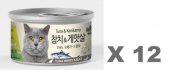 80克MeoWow 無穀物吞拿魚+蟹肉湯汁貓罐頭 X 12罐特價 (平均每罐 $12), 韓國製造