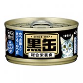 80克 黑缶吞拿魚+鰹魚+木魚片貓罐頭 (深藍色)x24罐, 泰國製造