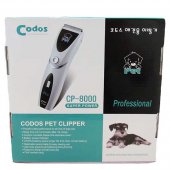 Codos 電剪套裝 CP-8000, 中國製造