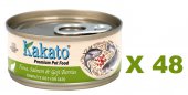 70克Kakato (貓主食) 吞拿魚、三文魚及杞子主食貓罐頭 X 48罐特價, 泰國製造 (平均每罐 $15)