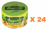 80克 NurturePro Grain Free Papaya 無穀物木瓜益腸肉絲成貓主食罐頭 (可混味)x24罐特價(平均每罐 $12.5), 泰國製造