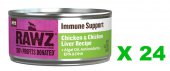 155克 RAWZ Grain Free 無穀物雞肉雞肝肉醬貓罐頭 X 24罐特價 (平均每罐 $30) < 增強免疫系統 >, 美國製造
