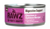 155克 RAWZ Grain Free 無穀物雞肉三文魚肉醬貓罐頭 < 消化系統保健 >, 美國製造