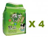 50片Petsgoal 2呎綠茶消臭尿墊(45cmX60cm) X 4包特價 (平均每包 $89.5) 中國製造
