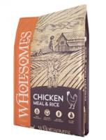 15磅 Sportmix Wholesomes Chicken Meal & Brown Rice 天然雞肉全貓糧, 美國製造