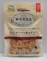 55克 Doggyman 無添加野菜雞肉脆圓片, 日本製造 (到期日: 7-2023)