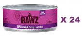 155克 RAWZ 無穀物火雞及火雞肝肉醬貓罐頭x24罐特價 (平均每罐 $24.5) 美國製造 - 需要訂貨