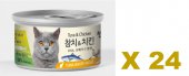 80克 MeoWow 無穀物吞拿魚+鮮嫩雞肉湯汁貓罐頭x24罐特價 (平均每罐 $10) 韓國製造