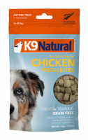 50克K9 Natural 無穀物雞肉凍乾狗小食, 紐西蘭製造