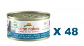 70克Almo Nature 天然吞拿魚+雞肉+芝士成貓罐頭, 泰國製造 X 48罐特價 (可以混味)