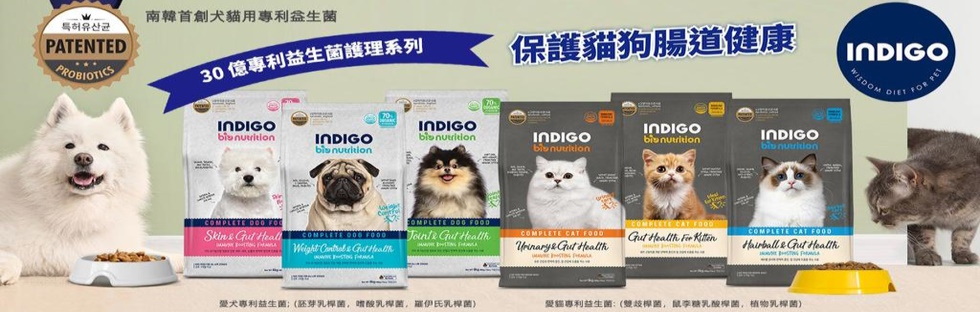 Indigo 天然有機寵物食糧, 韓國製造_Flash