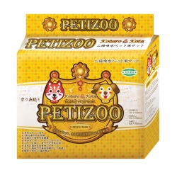 100片裝 1.5呎 Petizoo Pet Sheets 香薰尿墊(33x45cm, 有黏貼)x2包特價 (平均每包 $100) 中國製造