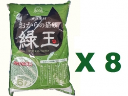 6公升 Hitachi 綠玉石綠葉精華豆腐砂x8包特價 (平均每包 $52), 日本製造