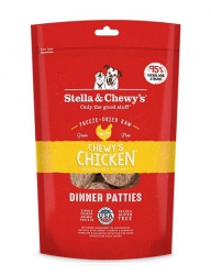 14安士 Stella&Chewys 無穀物雞肉凍乾生肉狗糧, 美國製造  - 需要訂貨