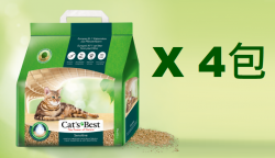 2.9公斤 Cat's Best 綠珠吸臭貓木粒x4包特價 (平均每包 $92)  德國製造  - 需要訂貨