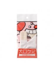 Mind Up 犬用棉質潔齒手指套, 日本製造   - 需要訂貨