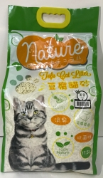 17.5公升 Nature 蘆薈豆腐貓砂x2包特價 (平均每包 $149) 中國製造
