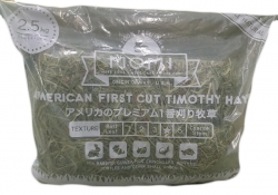 2.5公斤 Momi 1st cut Timothy Hay, 一割提摩西牧草, 美國製造