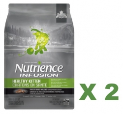 5磅 Nutrience Infusion Chicken Oat Kitten 天然凍乾鮮雞肉燕麥幼貓糧x2包特價 (平均每包 $235) , 加拿大製造  - 需要訂貨