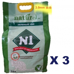 17.5公升 N1 天然玉米豆腐貓砂 (3.0mm 粗條)x3包特價(平均每包$120)
