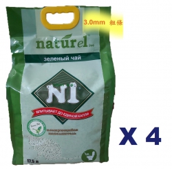 17.5公升 N1 天然綠茶味玉米豆腐貓砂 (3.0mm 粗條) x4包特價(平均每包$115)  中國製造