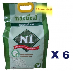 17.5公升 N1 天然綠茶味玉米豆腐貓砂 (3.0mm 粗條) x6包特價(平均每包$90)  中國製造