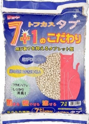 7公升 7+1 圓片豆腐貓砂, 日本製造