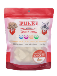 100克 Pure Freeze Dried Chicken Chunk 冷凍乾純雞肉塊, 貓狗適用, 中國製造  (到期日: 10-2024)