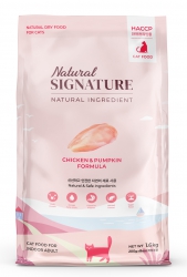 1.6公斤 Natural Signature 雞肉有機南瓜去毛球天然全貓糧 (內有獨立包裝 200克x8包), 韓國製造  (到期日: 3-2025)