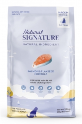 1.6公斤 Natural Signature 三文魚有機亞麻籽抗敏天然全貓糧 (內有獨立包裝 200克x8包), 韓國製造   (到期日: 3-2025)