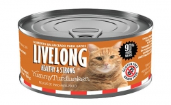 156克 LiveLong 無穀物雞肉火雞鴨肉菜主食貓罐頭, 美國製造